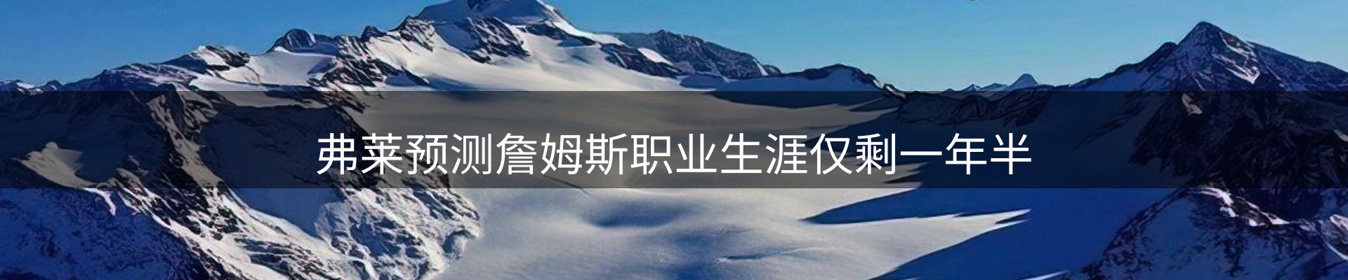 企业要闻